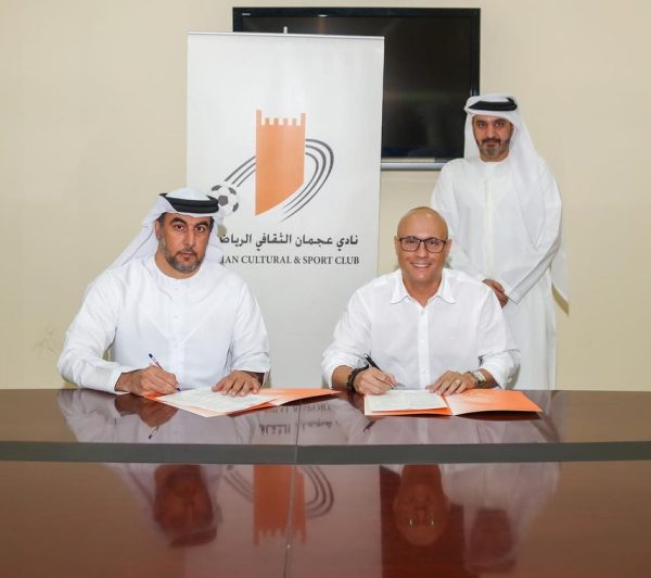 ajmanclub_photo_1685727437359